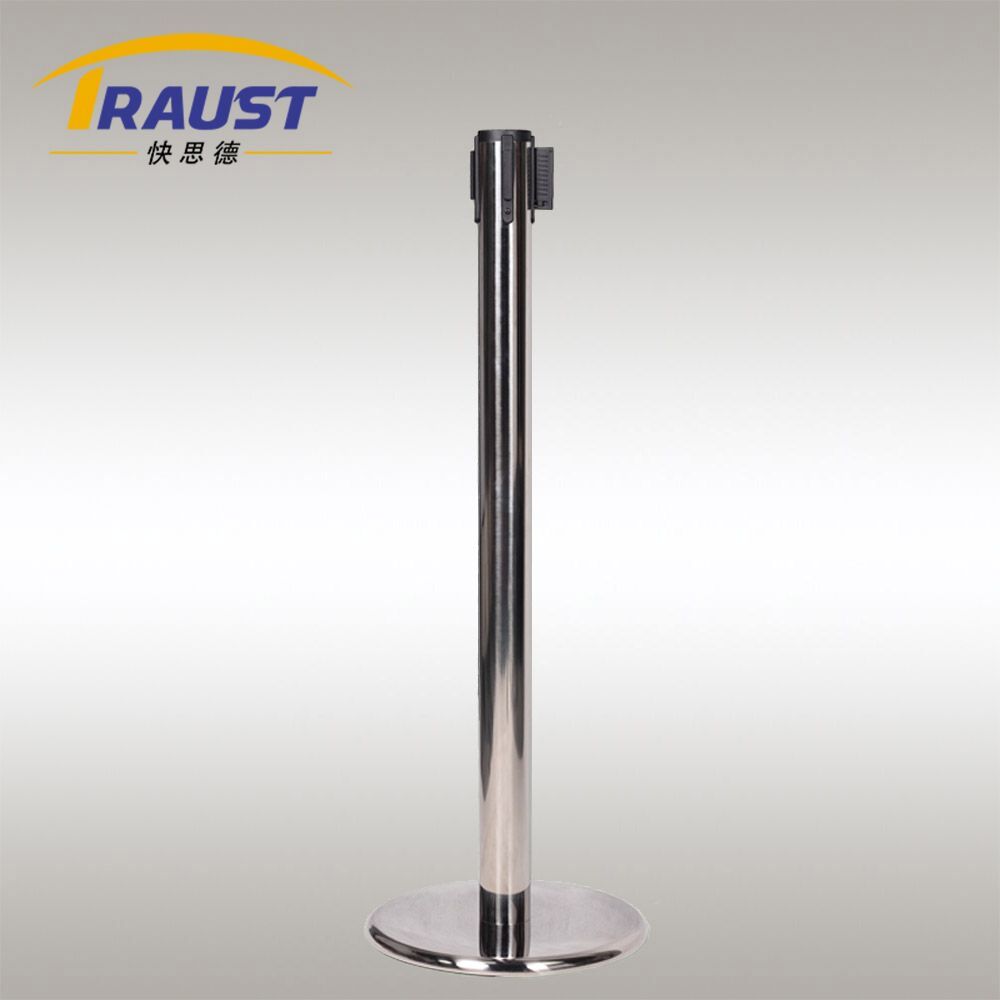 Retractable Safety Barrier -- BP-35IR--Polished Finish.jpg